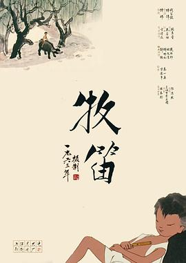 jizzjizz日本护士18